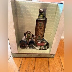 NWT vintage Victorian Christmas Lighthouse Village! BRAND NEW IN BOX!